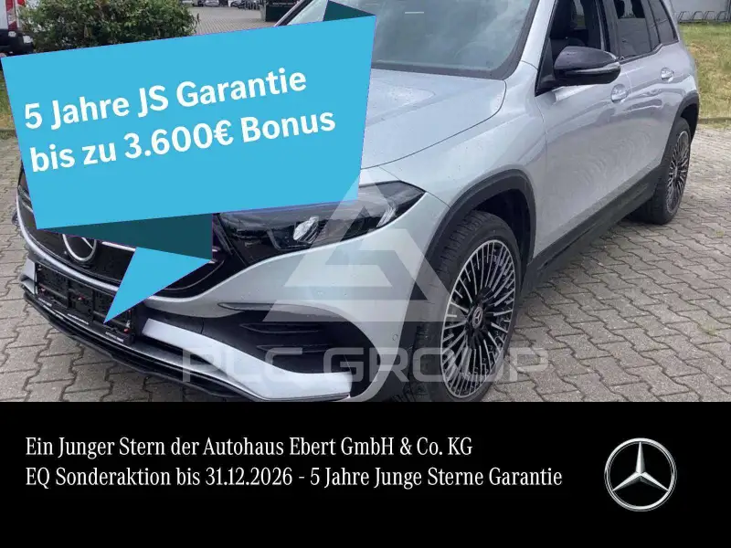 2024 Mercedes Benz EQB