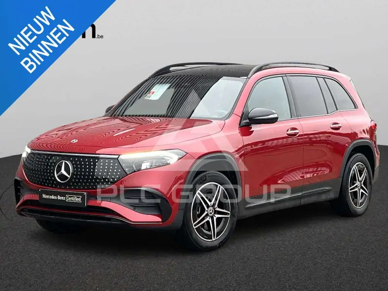 2024 Mercedes Benz EQB