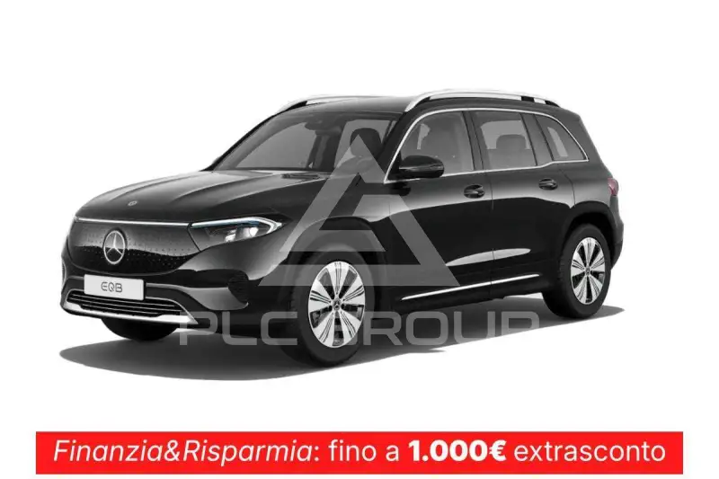 2024 Mercedes Benz EQB