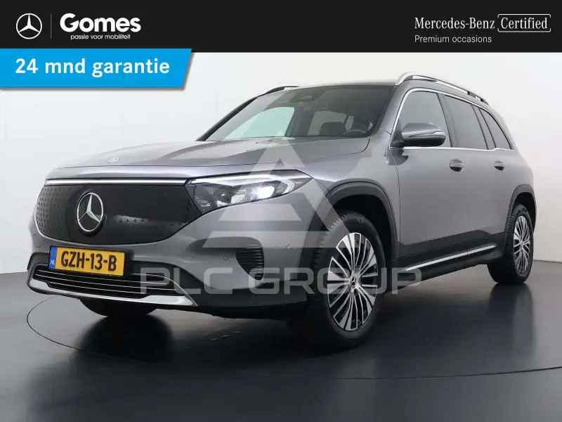 2024 Mercedes Benz EQB