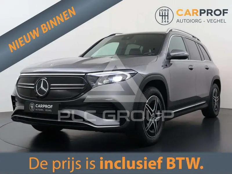 2024 Mercedes Benz EQB