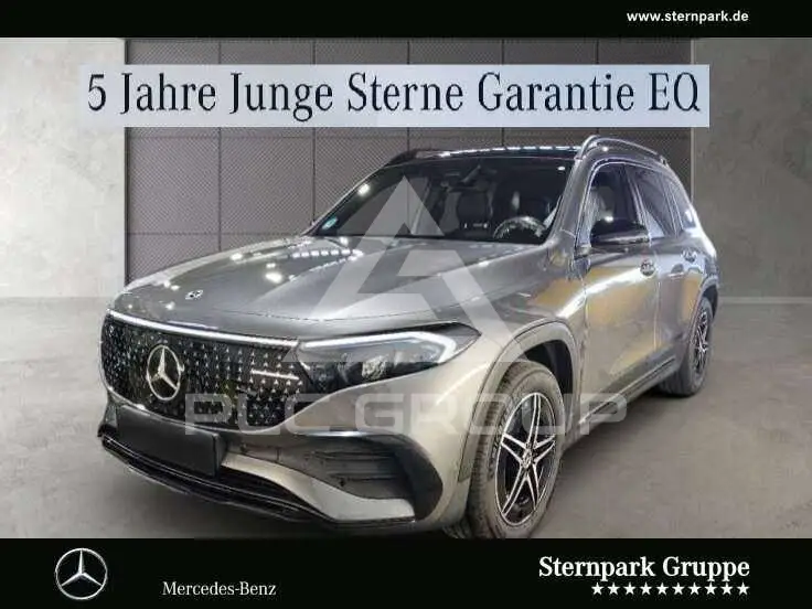 2024 Mercedes Benz EQB
