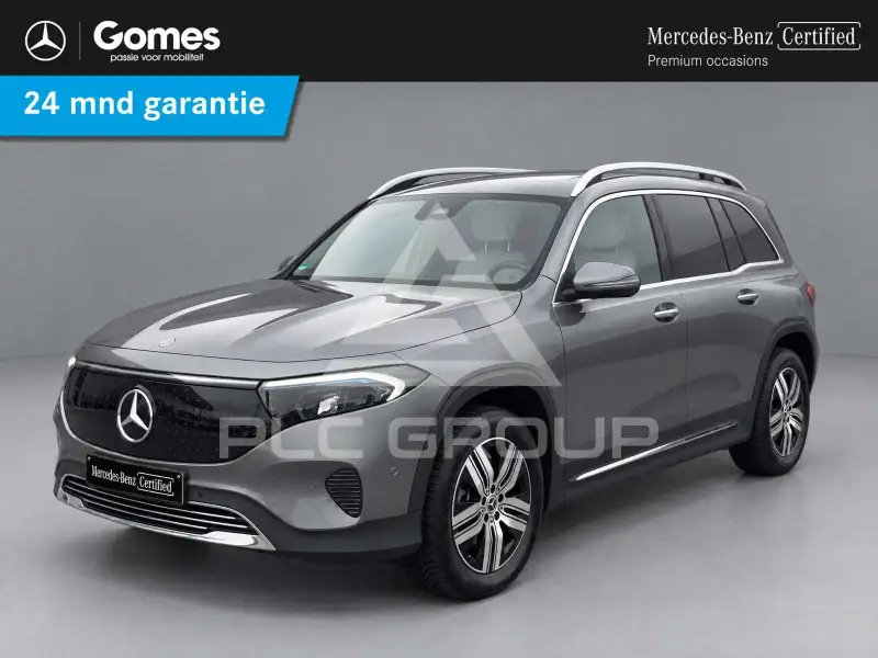 2024 Mercedes Benz EQB