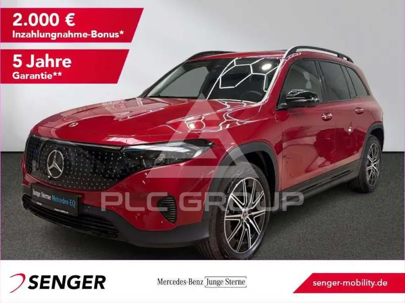 2024 Mercedes Benz EQB