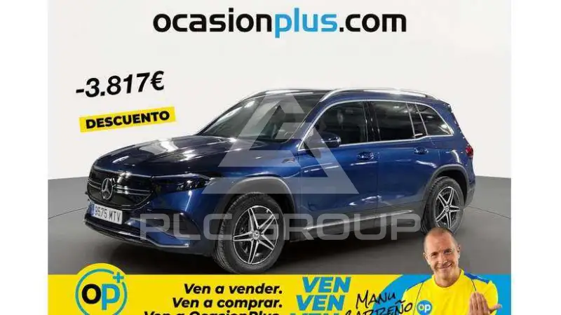 2024 Mercedes Benz EQB
