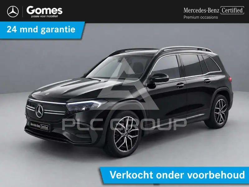 2024 Mercedes Benz EQB