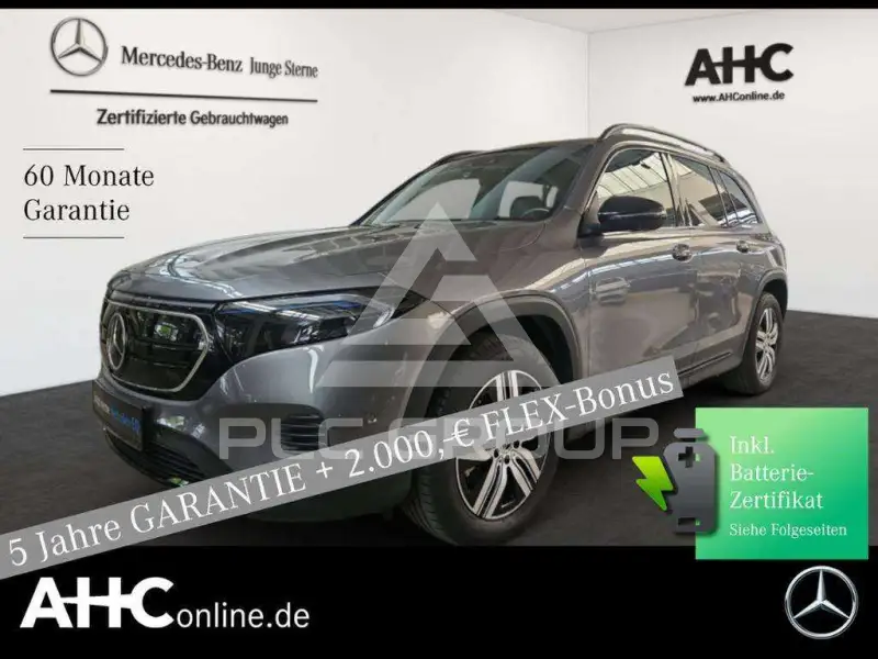 2024 Mercedes Benz EQB