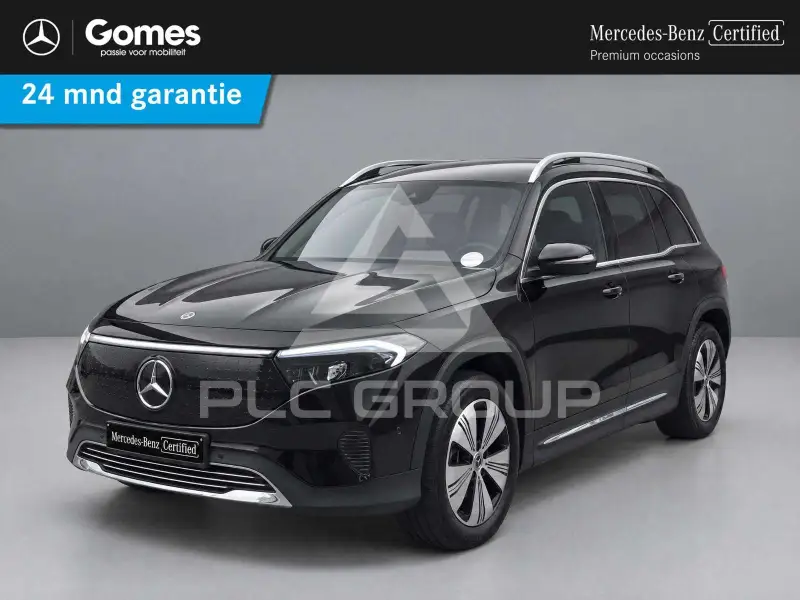 2024 Mercedes Benz EQB