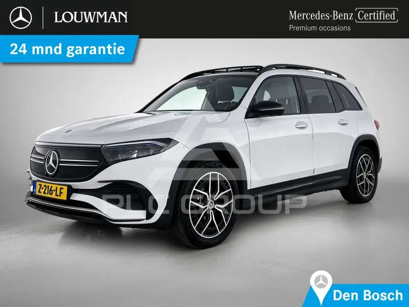 2024 Mercedes Benz EQB