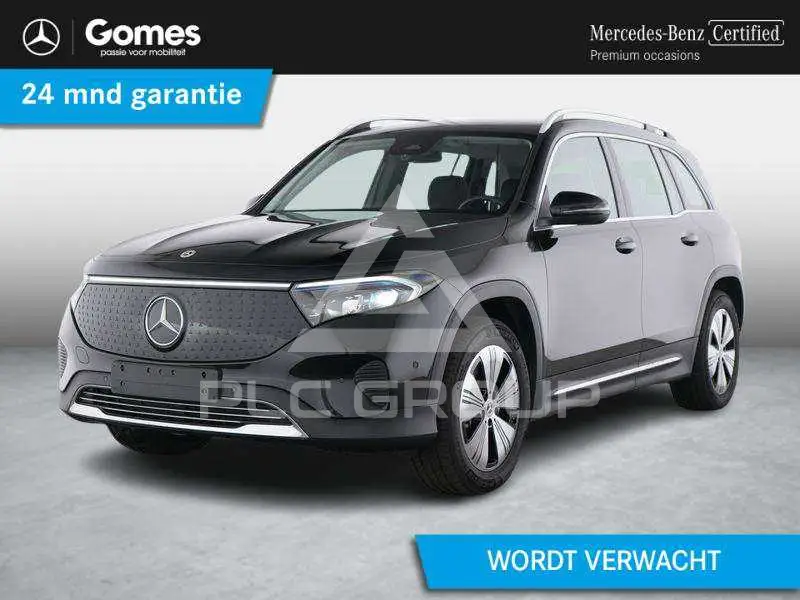 2024 Mercedes Benz EQB