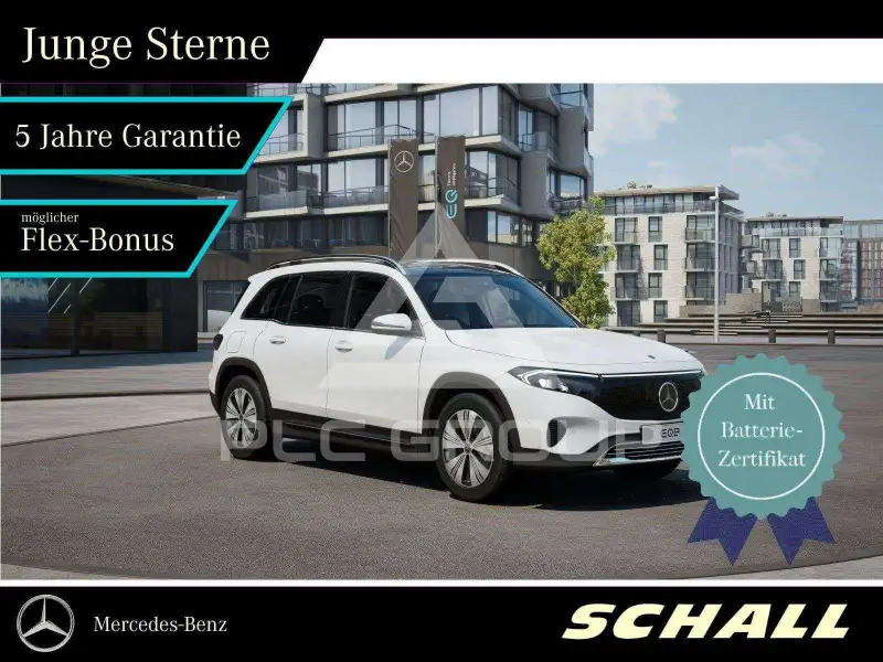 2024 Mercedes Benz EQB