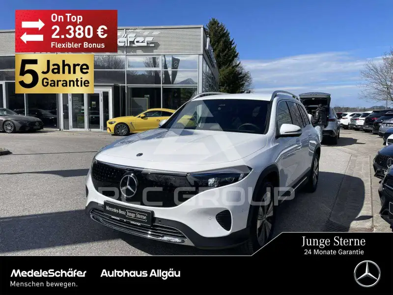 2024 Mercedes Benz EQB
