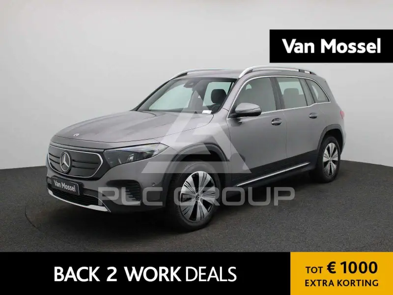 2024 Mercedes Benz EQB