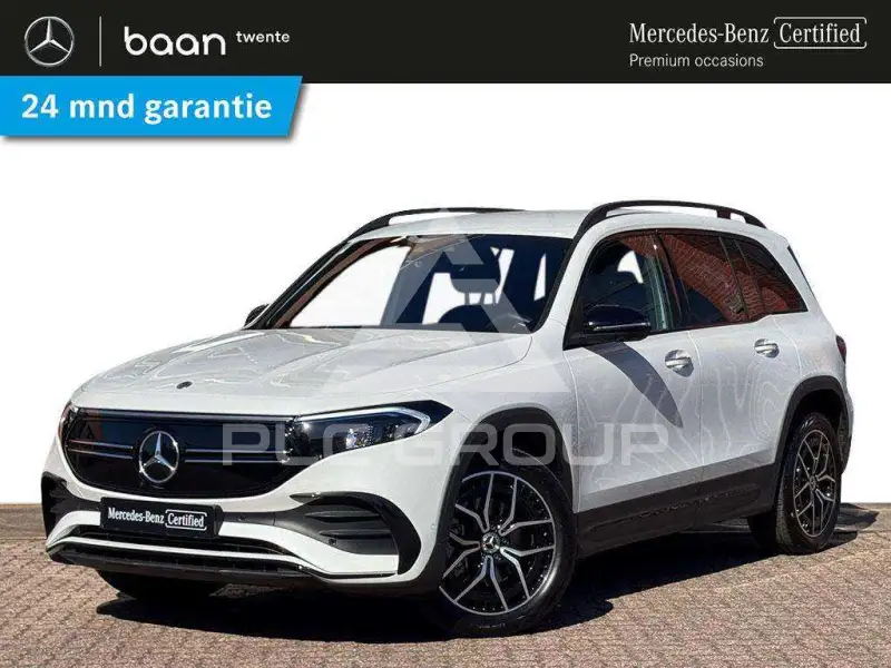 2024 Mercedes Benz EQB