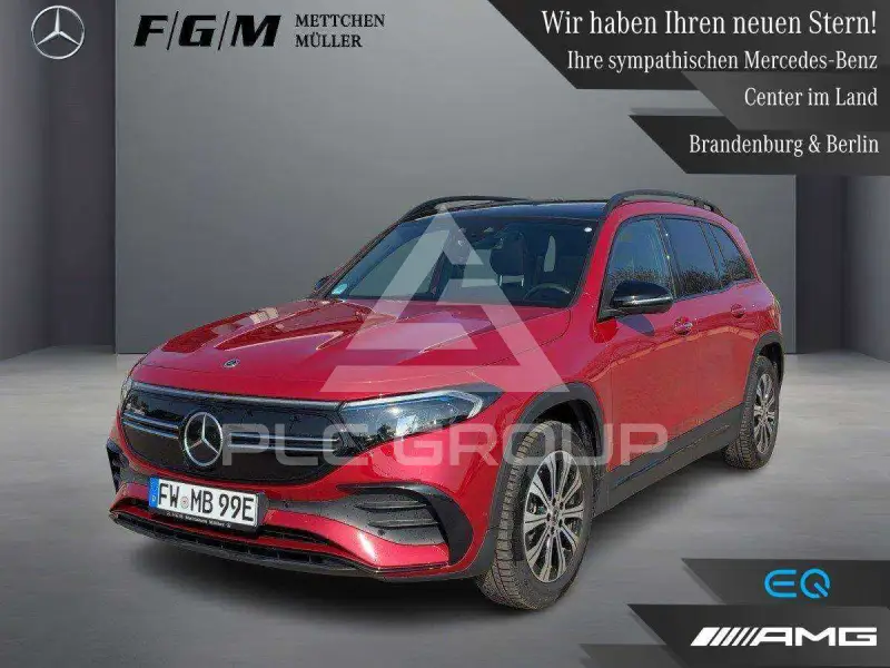 2024 Mercedes Benz EQB
