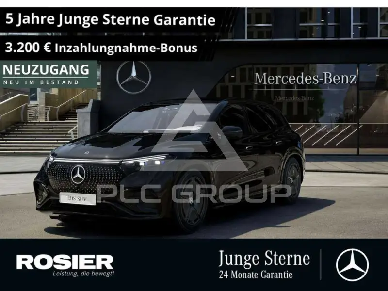2024 Mercedes Benz Eqs