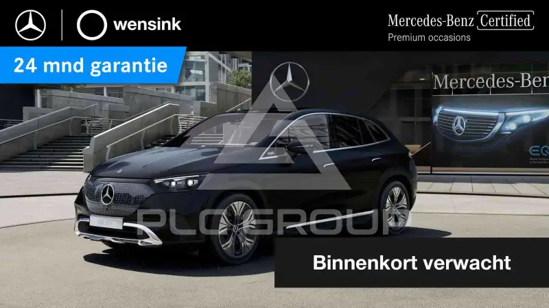 2024 Mercedes Benz EQE