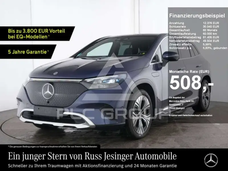 2024 Mercedes Benz EQE