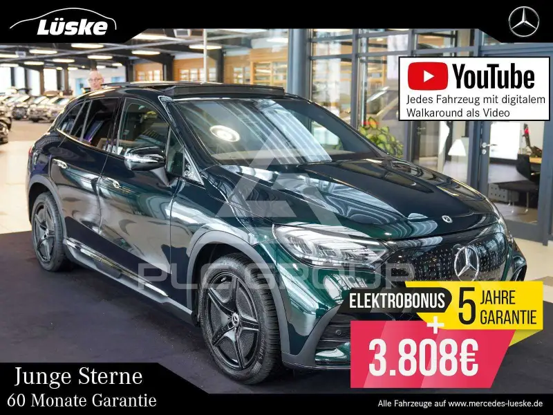 2024 Mercedes Benz EQE