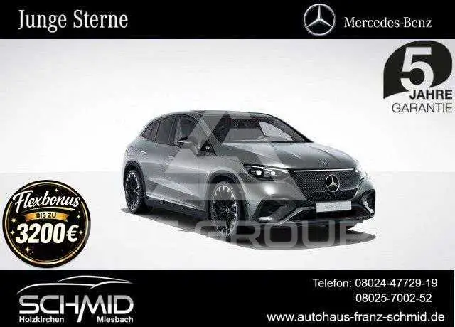 2024 Mercedes Benz EQE