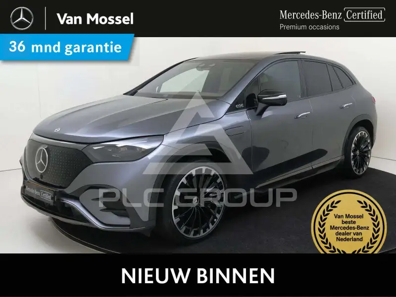 2024 Mercedes Benz EQE