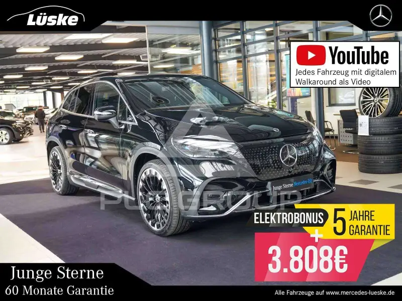 2024 Mercedes Benz EQE