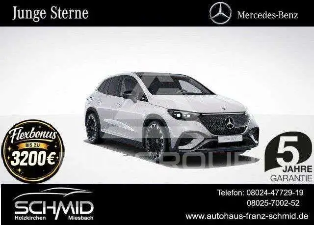 2024 Mercedes Benz EQE