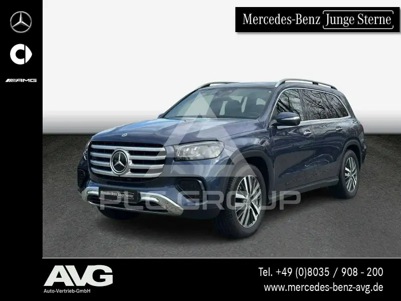 2024 Mercedes Benz GLS 350