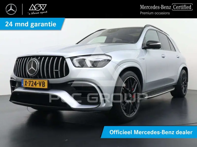 2024 Mercedes Benz GLE 63 AMG