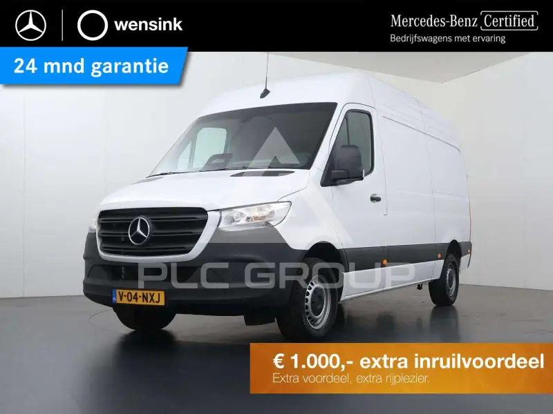 2024 Mercedes Benz Sprinter