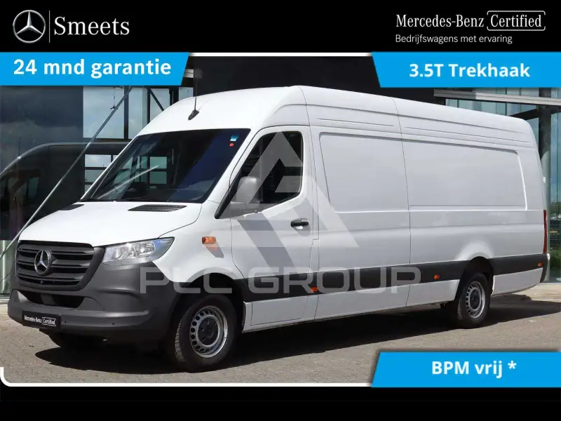 2024 Mercedes Benz Sprinter