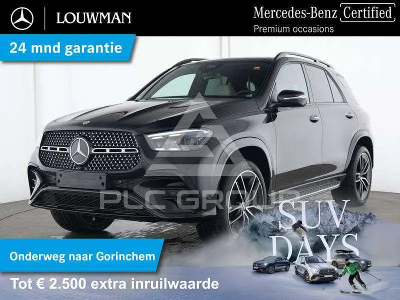 2024 Mercedes Benz GLE 400