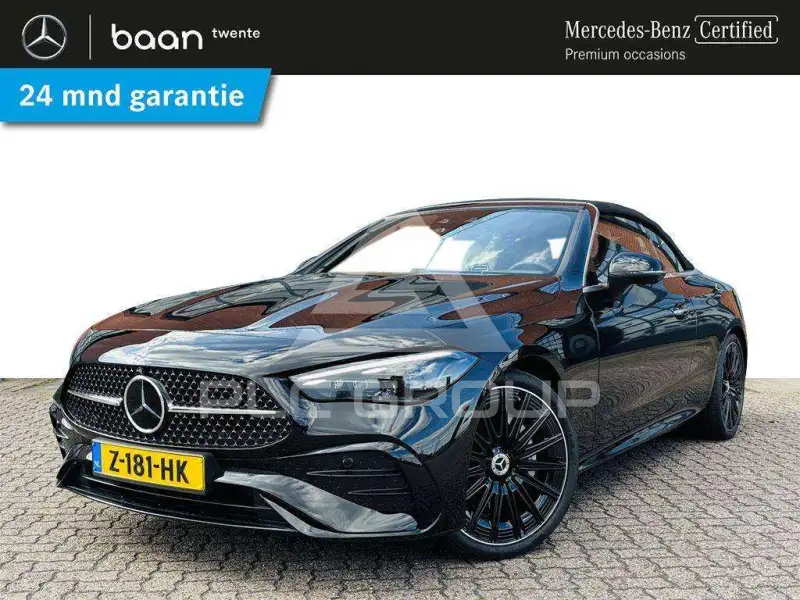 2024 Mercedes Benz CLE 300