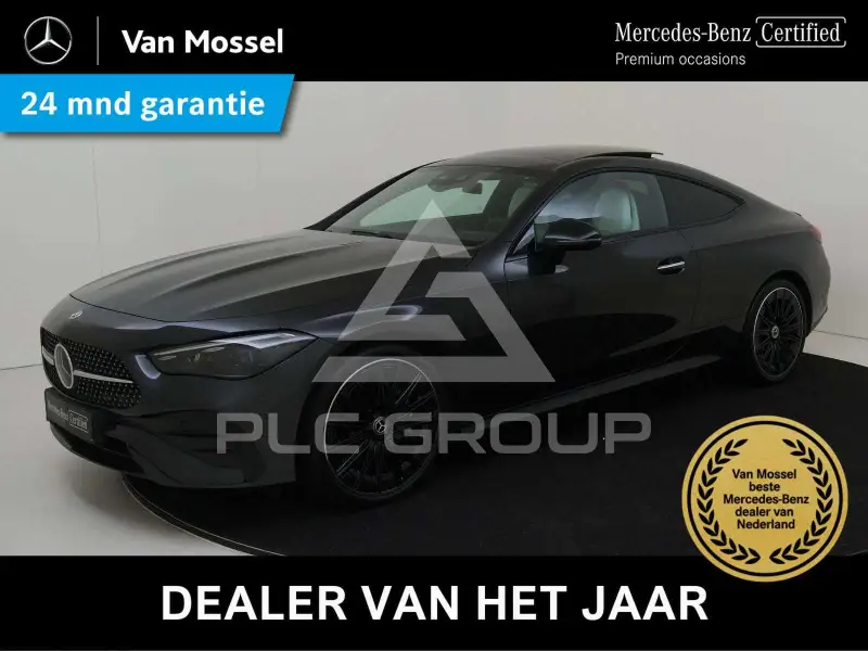 2024 Mercedes Benz CLE 300