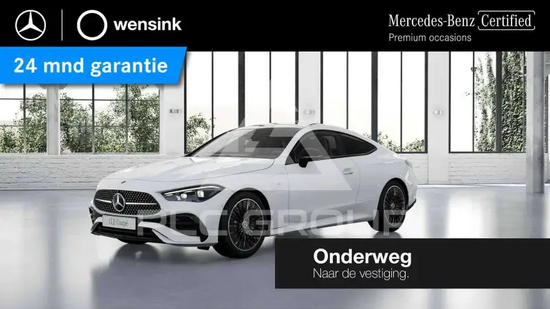 2024 Mercedes Benz CLE 300