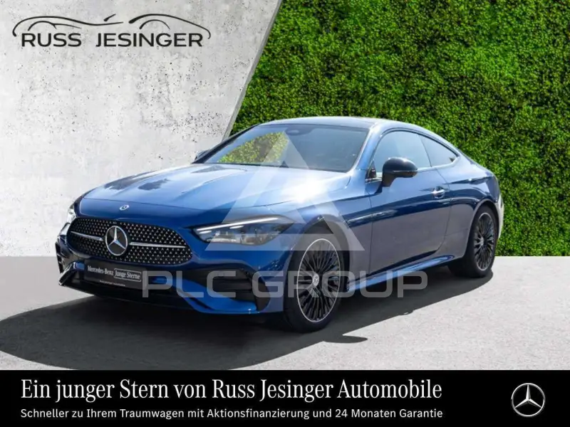 2024 Mercedes Benz CLE 300