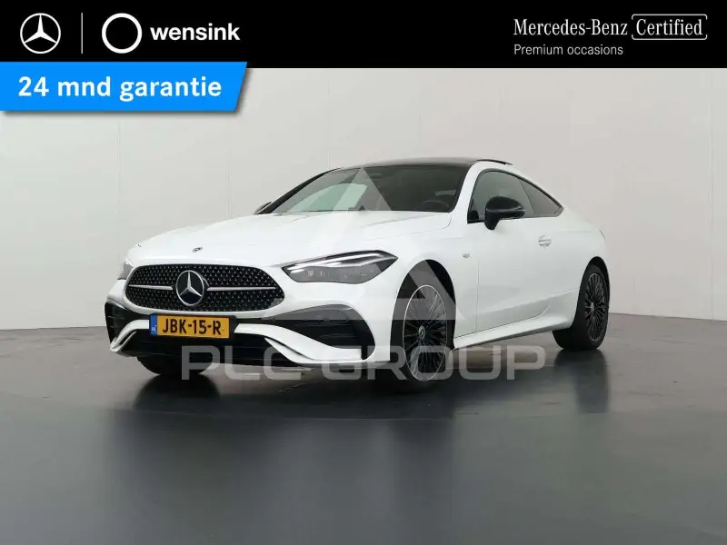 2024 Mercedes Benz CLE 300