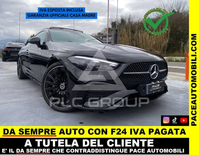 2024 Mercedes Benz CLE 300