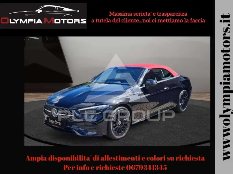 2025 Mercedes Benz CLE 220