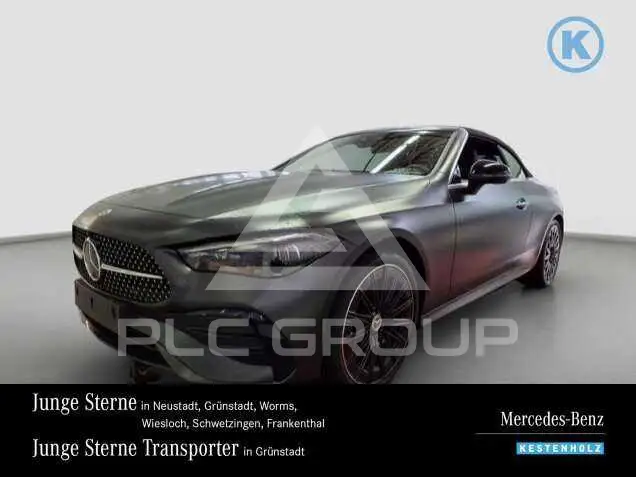 2024 Mercedes Benz CLE 220