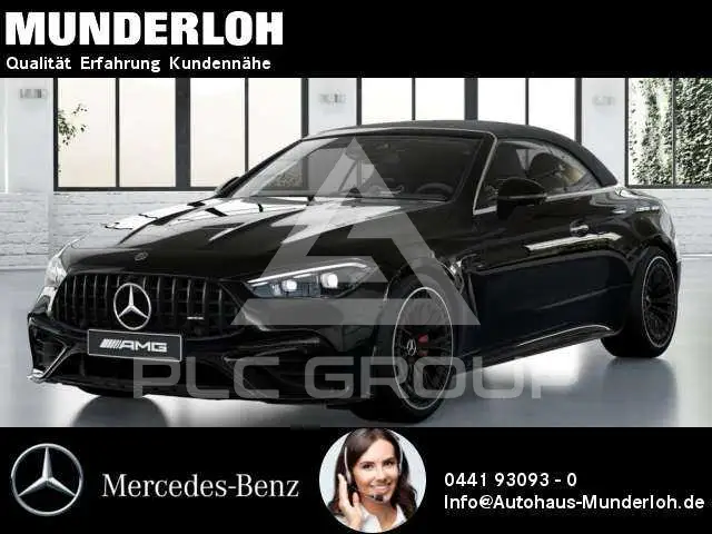 2024 Mercedes Benz E 53 AMG