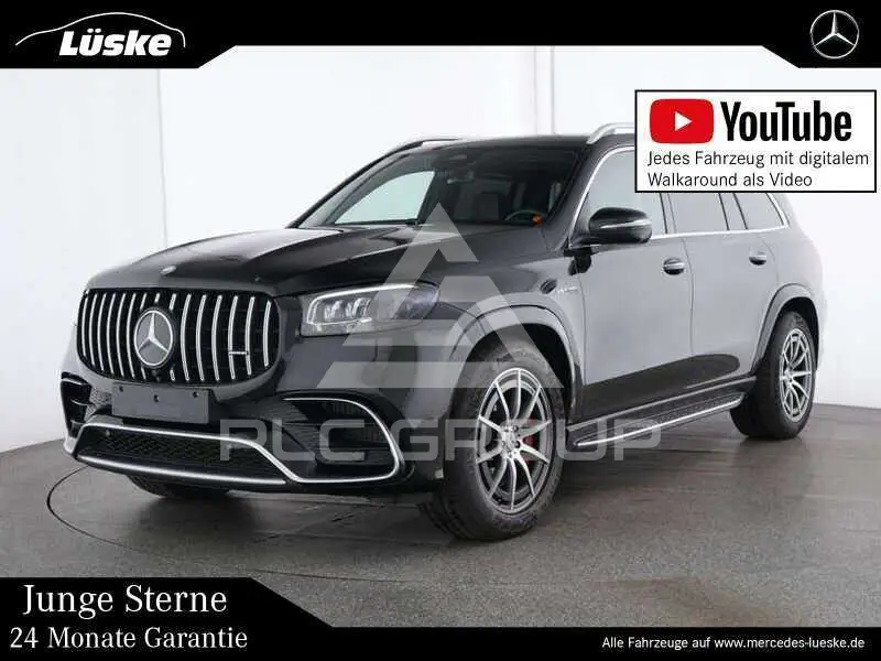 2024 Mercedes Benz GLS 63 AMG