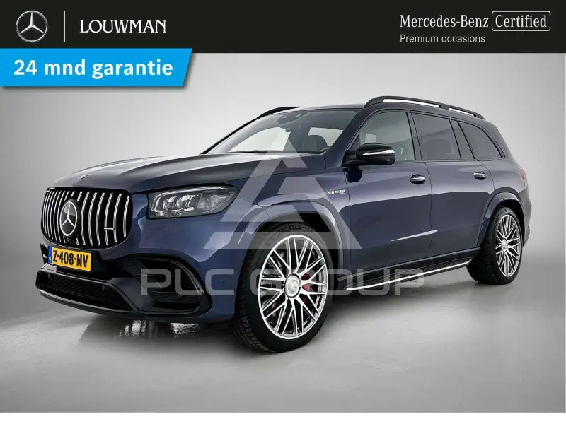 2024 Mercedes Benz GLS 63 AMG