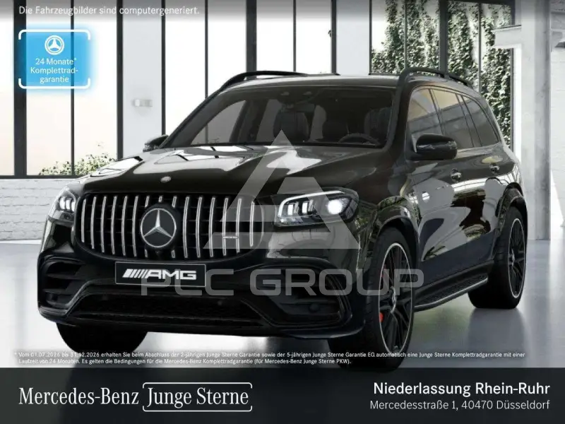 2024 Mercedes Benz GLS 63 AMG