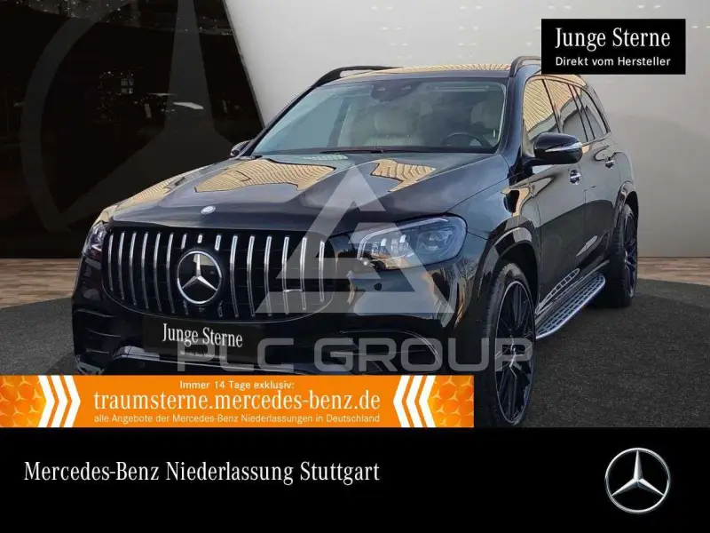 2024 Mercedes Benz GLS 63 AMG