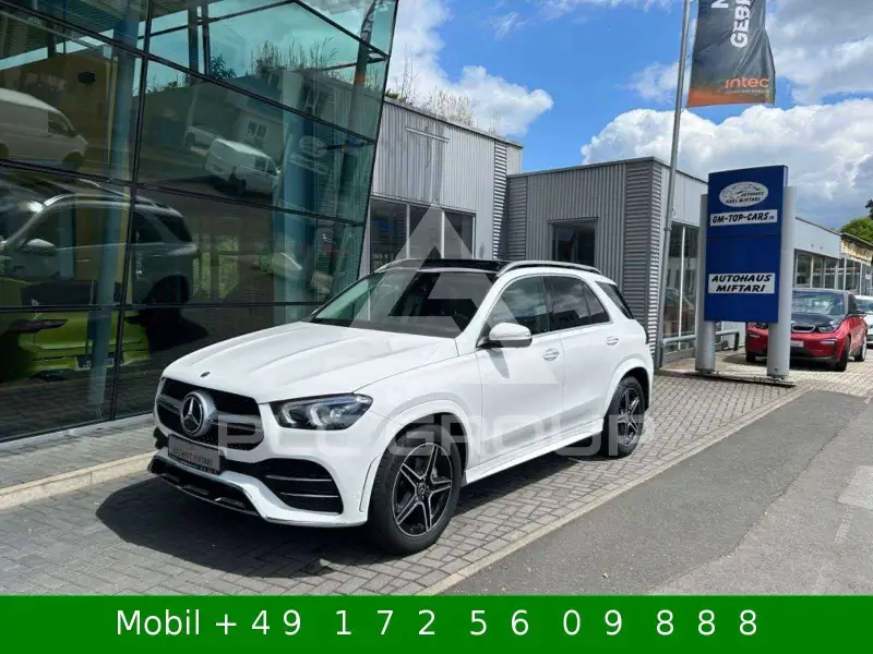2024 Mercedes Benz GLE 300
