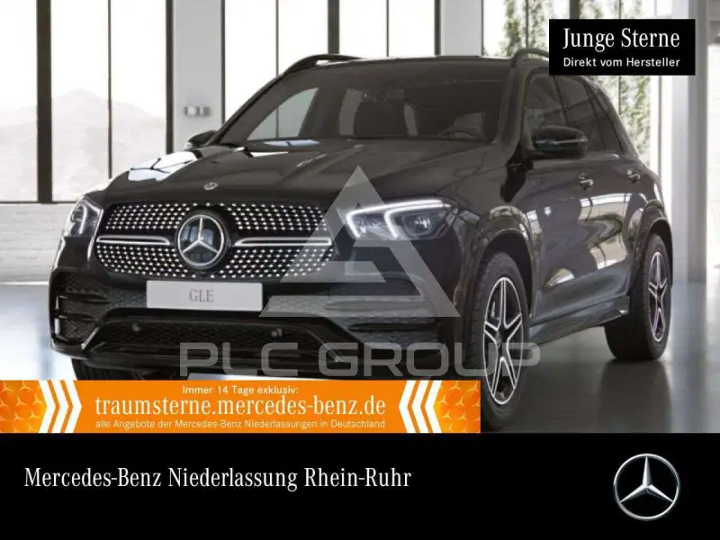 2024 Mercedes Benz GLE 300