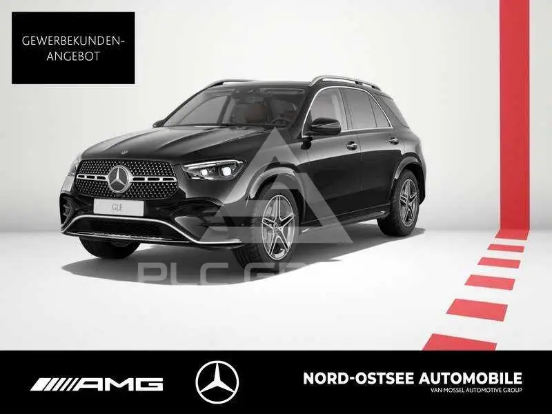 2024 Mercedes Benz GLE 300