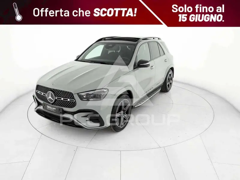 2024 Mercedes Benz GLE 300