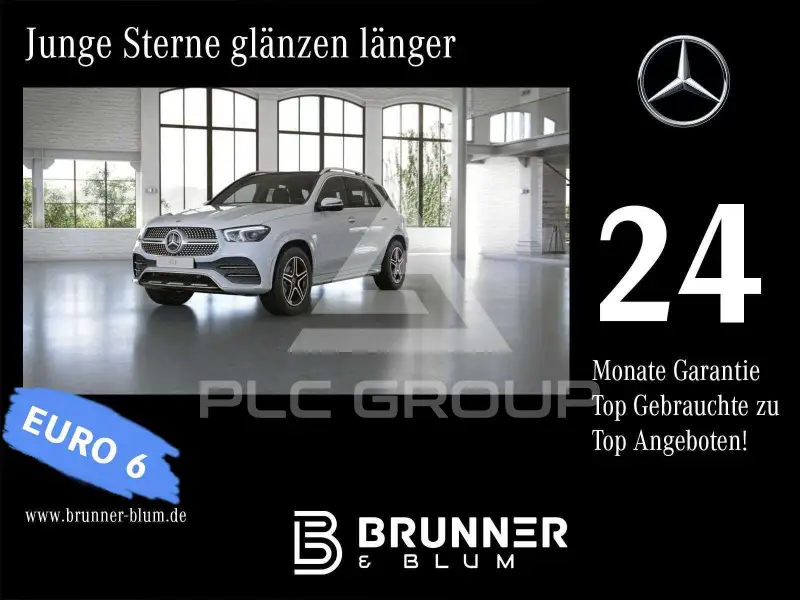2024 Mercedes Benz GLE 300